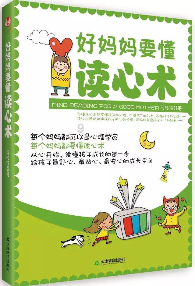 探索天涯问答平台toilet单复数怎么算