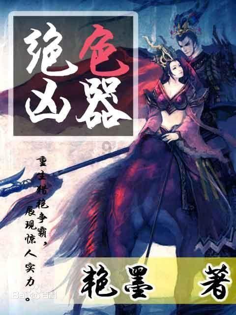 深度学习星球-热恋期过了之后男生还会腻歪吗?|专注知识共享与交流